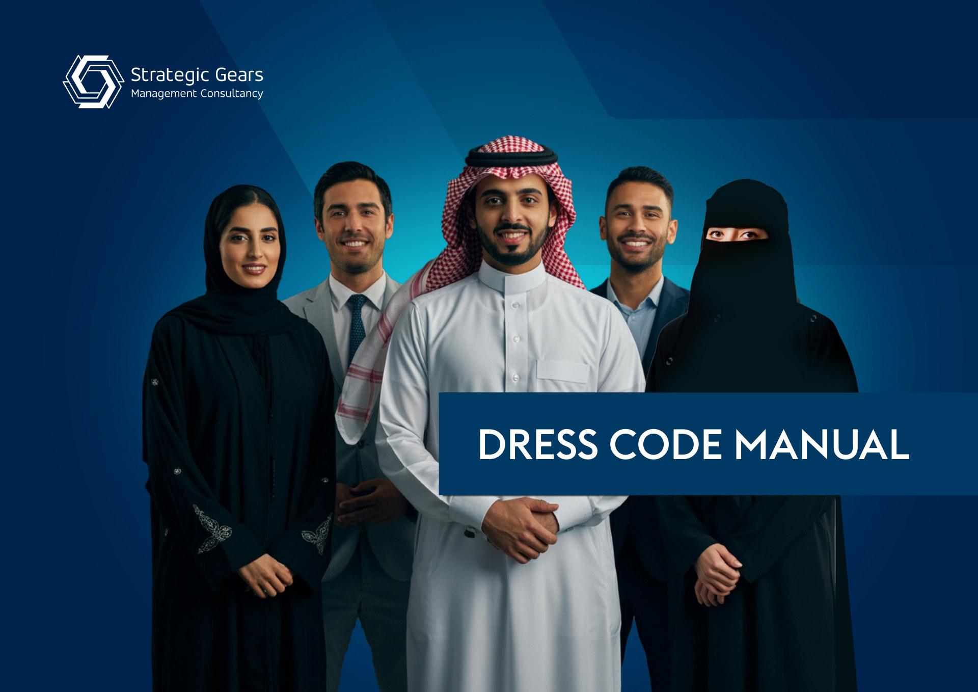SG-Dress Code Policy_page-0001